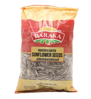 Roasted Salted Sunflower Seeds "BARAKA" 300g * 25